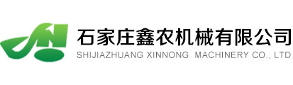 上海捷呈實(shí)驗(yàn)儀器有限公司